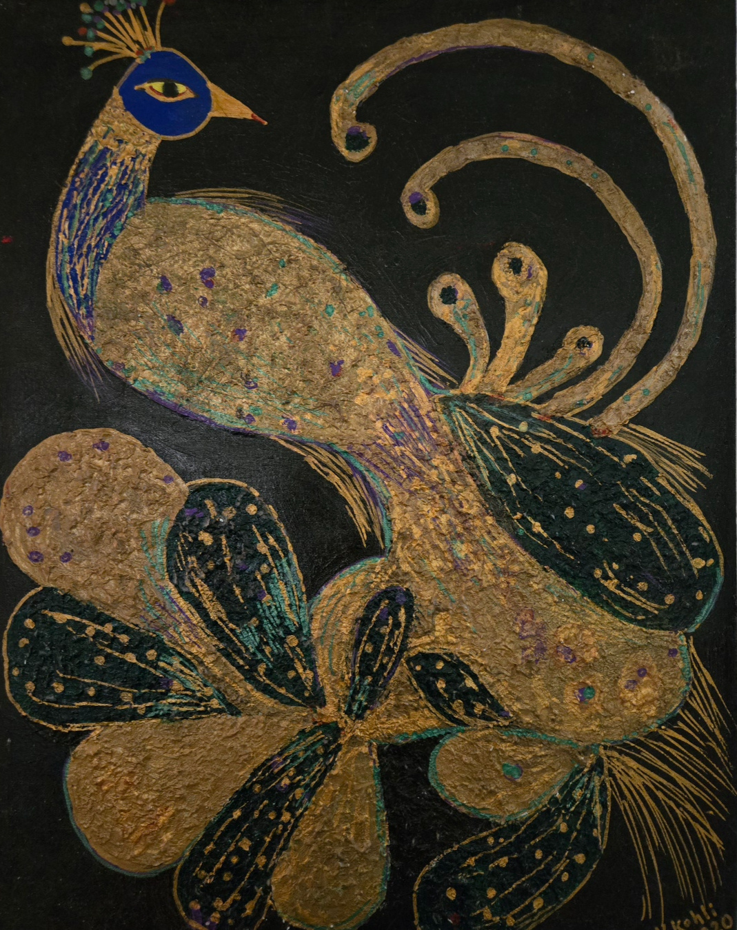Peacock 2