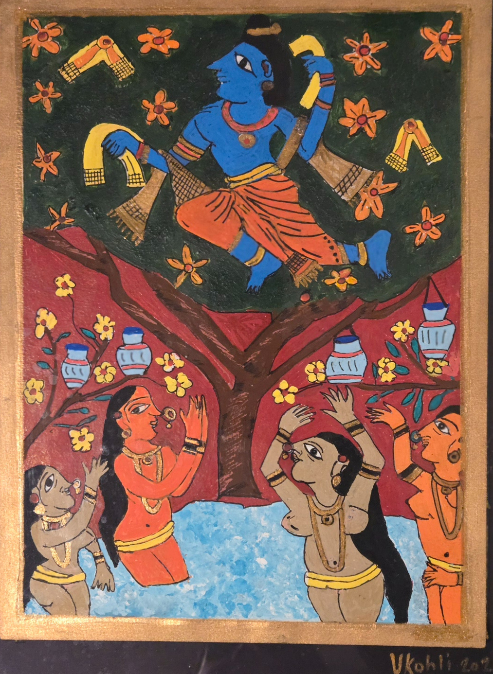 Krishna 2
